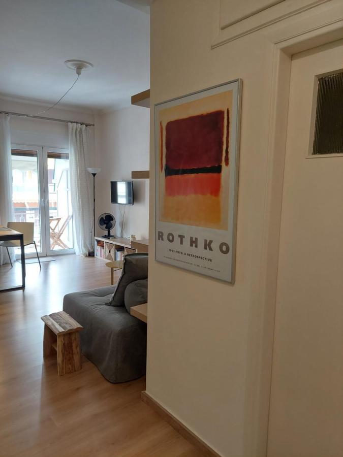 Cholargos Metro Station 2 Persons Cozy Studio. Διαμέρισμα Αθήνα Εξωτερικό φωτογραφία